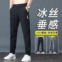 cms/erpbt/backend/web/uploads/erp/collection/images/Men Clothes/XINBAIHUI/EN0224524/img_b/EN0224524_img_b_1